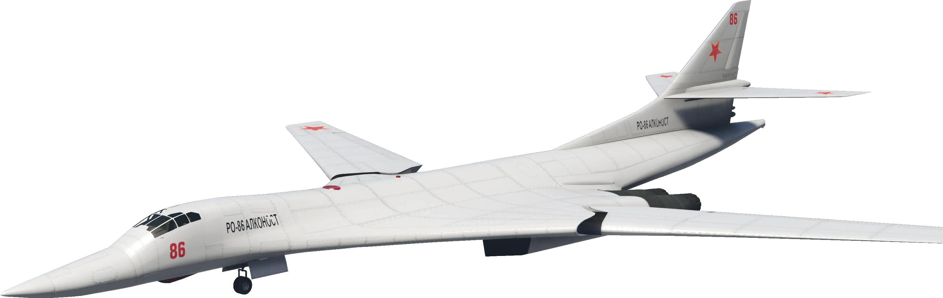 RO-86 Alkonost in GTA V