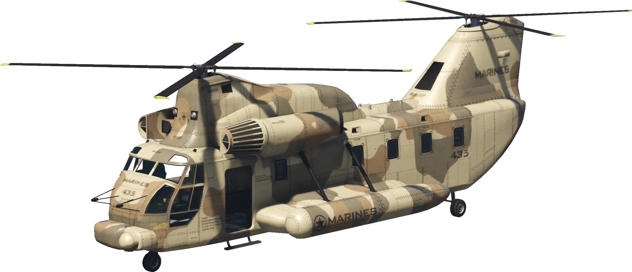 Cargobob in GTA V